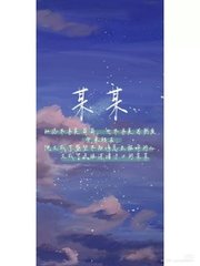 雏鸟最新版