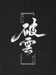 草莓丝瓜绿巨人在线观看